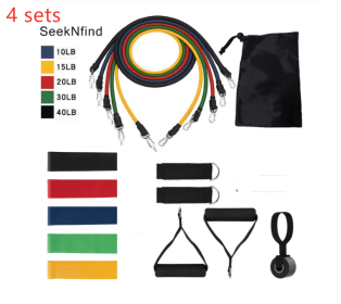 Pull Rope Elastic Rope Strength Training Set (Option: 17pcs-4 sets)