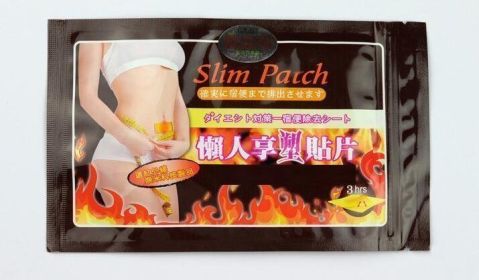 Weight Loss Fat Burning Patch (Option: 4 lot)